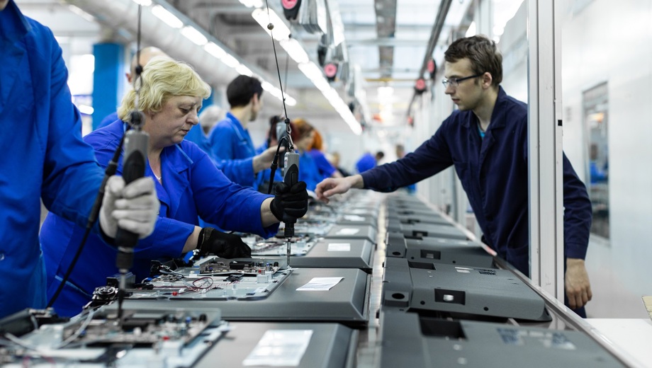 231 Produktionsmitarbeiter Verkleinert